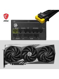 MSI MAG A1250GL PCIE5 1250W 80+ Gold Power Supply Bilgisayar Güç Kaynağı - 3